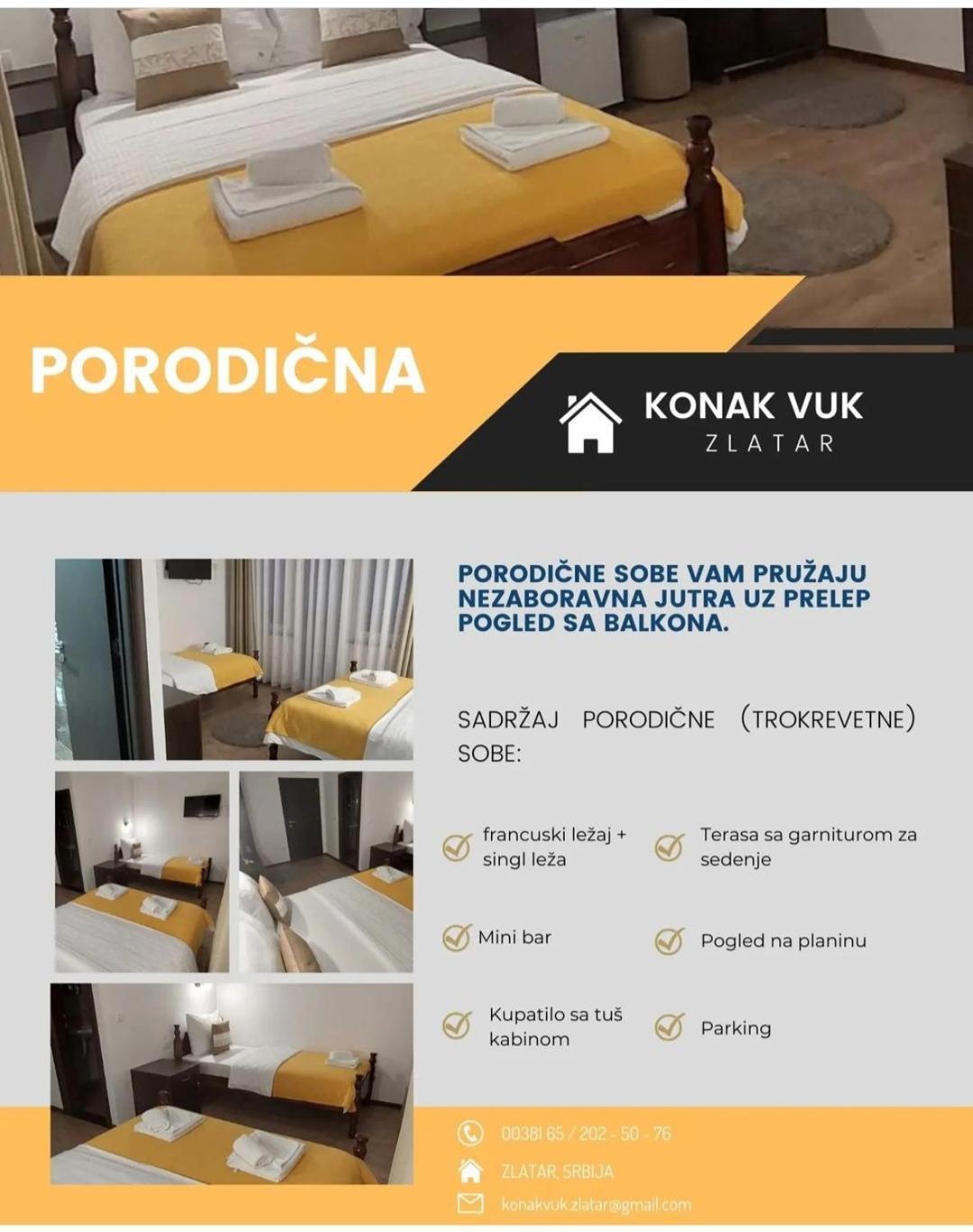 Konak Vuk Nova Varoš Exterior foto